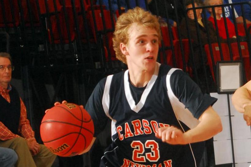 Sharp's Buzzer-Beater Waved Off as Eagles Fall to Brevard, 73-72