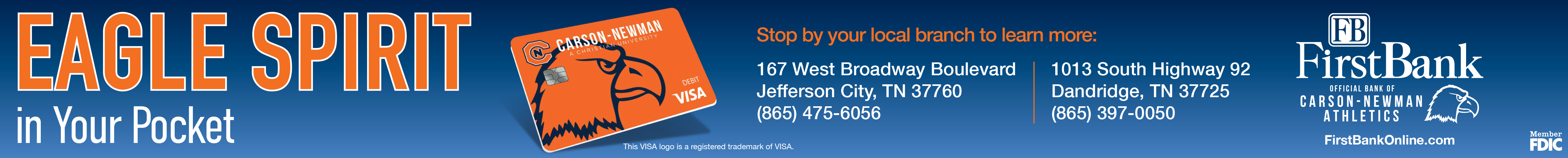 Get a Carson-Newman debit card with First Bank