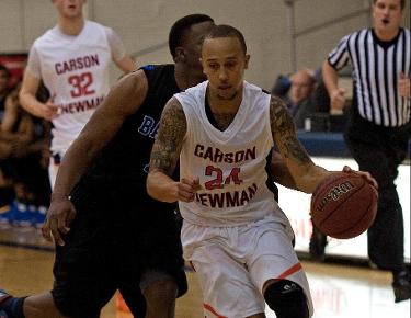 C-N set for home, nonconference tilt with Lees-McRae