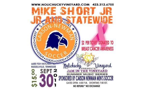 Eagle Men's Soccer to hold benefit concert on Friday evening
