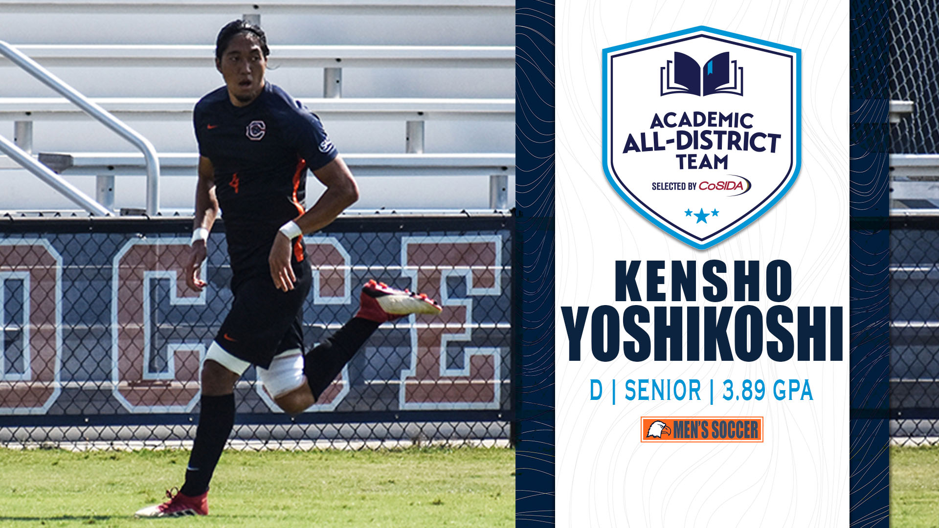 Yoshikoshi lands Academic All-District honor