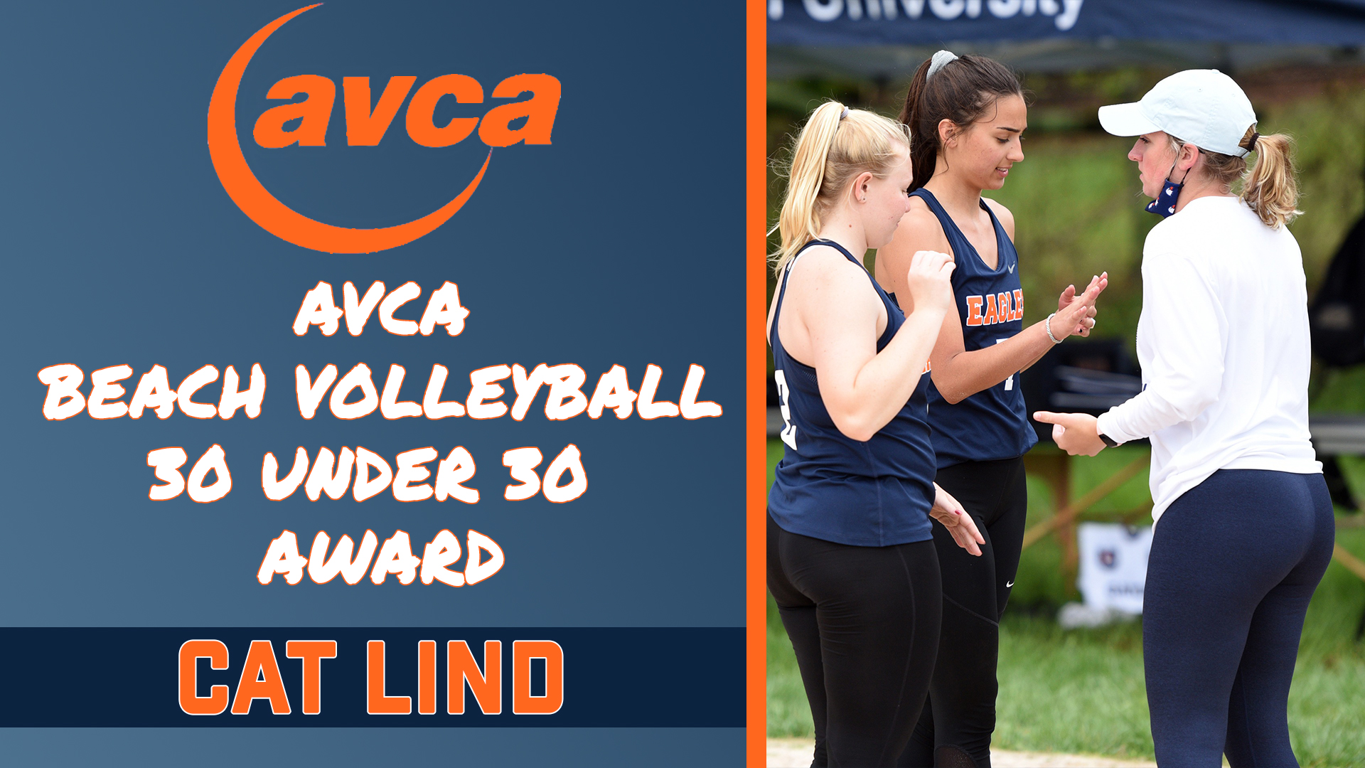 Cat Lind named to AVCA 30 Under 30 Beach award list